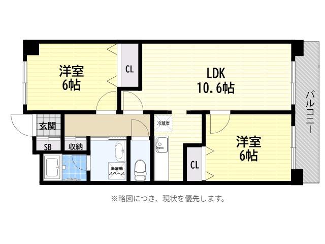 プランドールYAHEI(2LDK/3階)の間取り写真