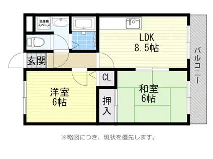 エスクイーナ尼崎(2LDK/4階)の間取り写真