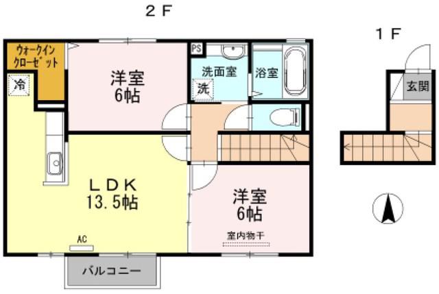 アルバス(2LDK/2階)の間取り写真