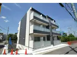 リブリ・FERIO園田