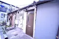 長洲中通テラスハウス