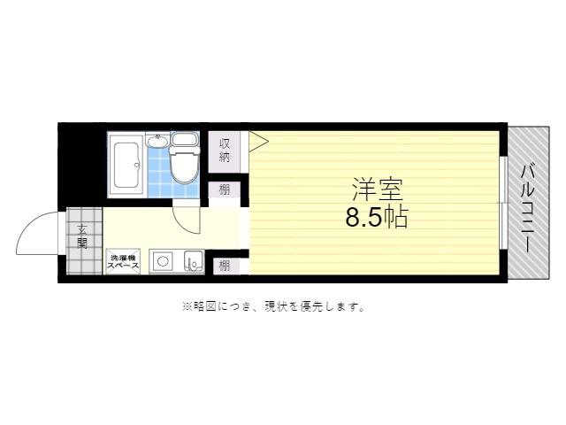 猪名寺パークマンション2(ワンルーム/6階)の間取り写真