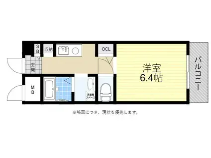 ロジュマンヴェールB棟(1K/6階)の間取り写真