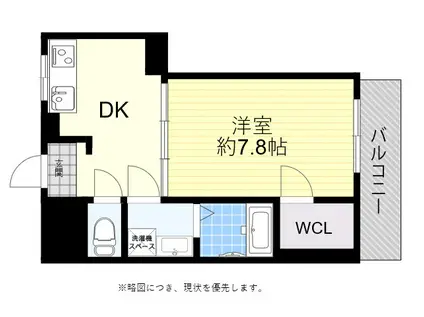 ラ・プリマヴェーラ(1DK/2階)の間取り写真