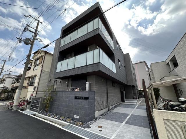 CASITA 七ツ松