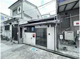 西本町平家テラス