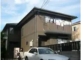 上大市テラスハウス