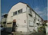 大谷町テラスハウス【ホームスアイ】