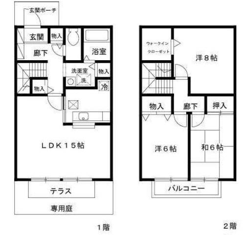マノワール薬師(3LDK)の間取り写真