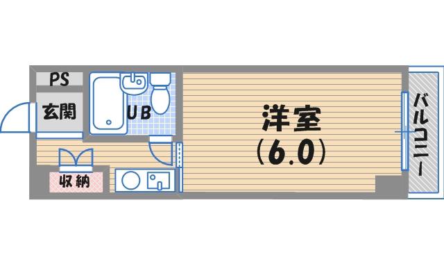 シェルプール弐番館(ワンルーム/1階)の間取り写真