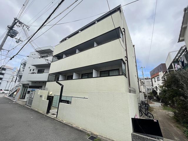 Hアーシュ