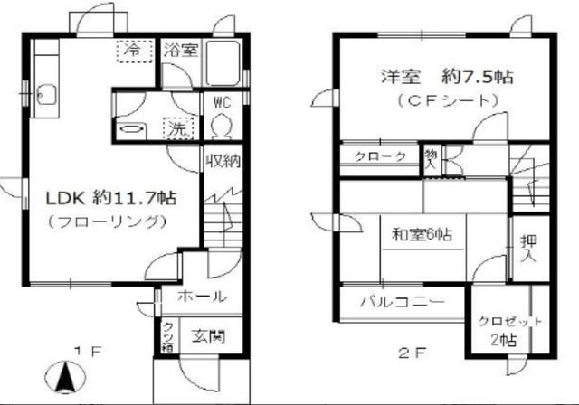 夙川タウンハウス(2LDK)の間取り写真