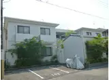 メゾンド甲子園2番町