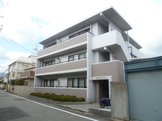 スカイコート