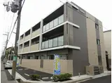 プリマヴェーラ甲子園一番町