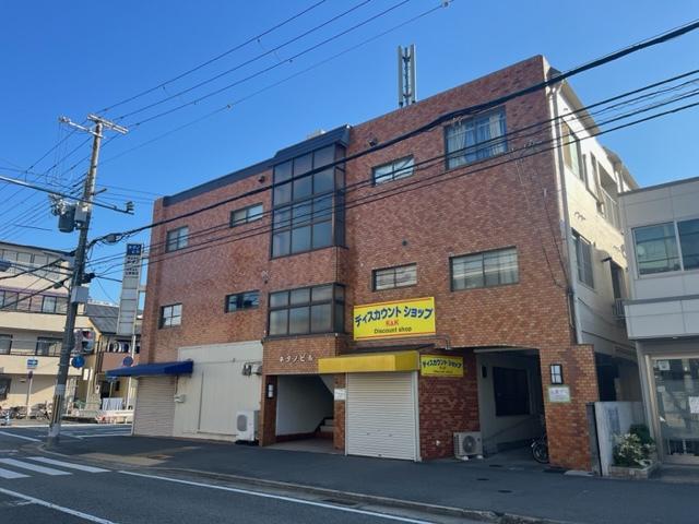 キタノビル