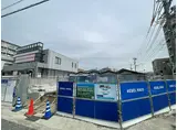 西宮市津門稲荷町ヘーベルメゾン