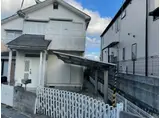 阪急宝塚本線 山本駅(兵庫) 徒歩15分 2階建 築36年