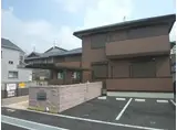 シャトーUMAKAWA