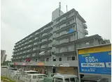 もりかずマンション南茨木