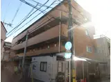 本町8番館