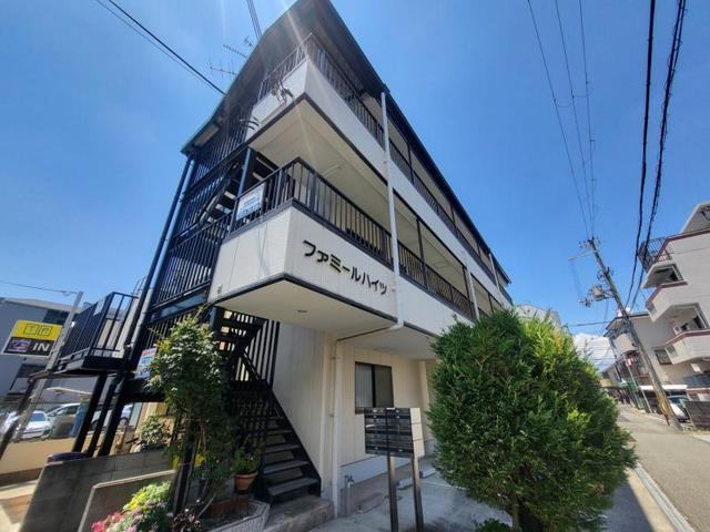 ファミールハイツ