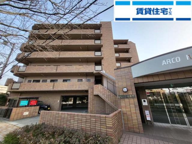 アルコ北園田