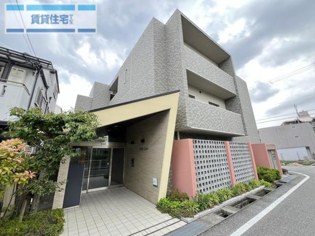 アルデール・カサ