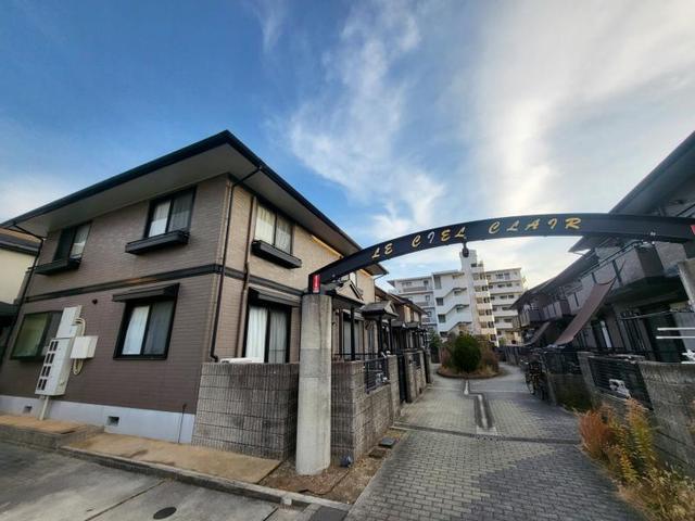 阪急神戸本線 園田駅 徒歩16分  築28年(4LDK)