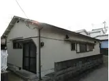 阪急神戸本線 武庫之荘駅 徒歩15分 1階建 築64年