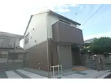 阪急神戸本線 武庫之荘駅 徒歩15分 2階建 築10年