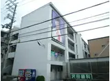 正栄マンション