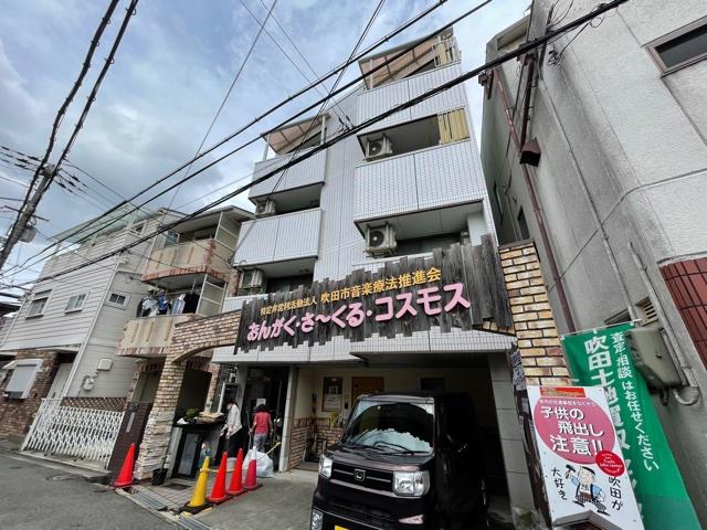 ハイムあこ