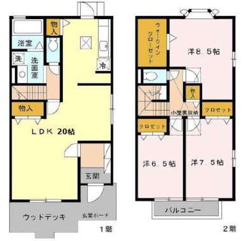 アロマコートD棟(3LDK)の間取り写真
