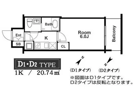アドバンス新大阪ラシュレ(1K/12階)の間取り写真