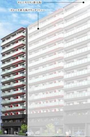 セレニテフラン新大阪