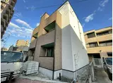 ピュアフィールド建家町