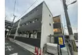 三津屋南1番館