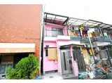 京阪本線 寝屋川市駅 徒歩15分 2階建 築58年