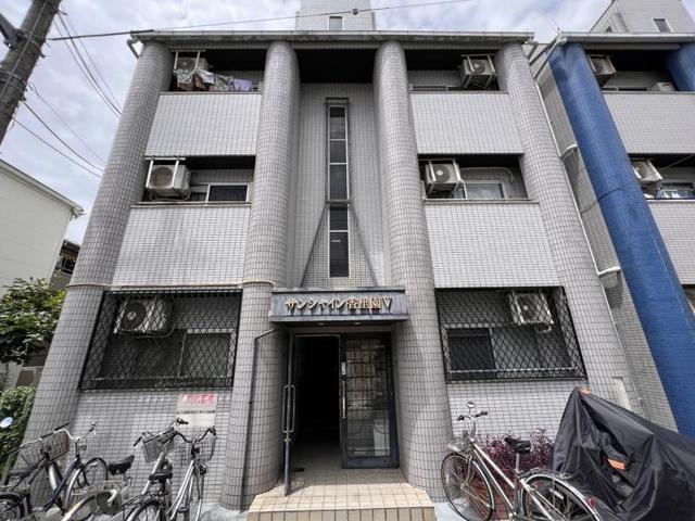 サンシャイン香里園Ⅴ