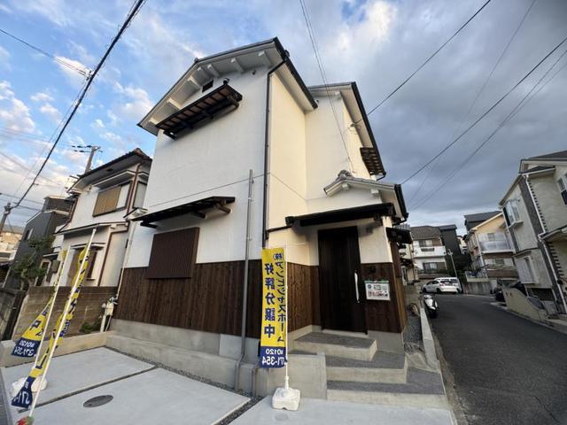 京阪本線 香里園駅 徒歩21分 2階建 築45年