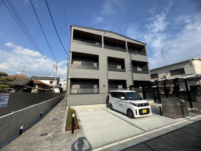 GRACIAS MAISON大和田