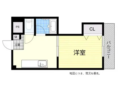 グリーンコーポタナカA棟(1K/2階)の間取り写真