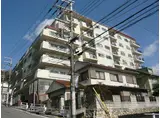 リアライズ高尾