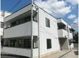 第3メゾン藤原