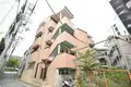 マンション王子