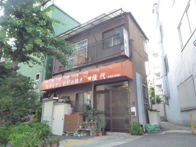 お好み焼佳代