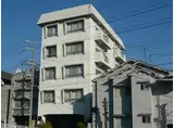 栄マンション