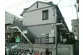 烏帽子ハイツ六甲