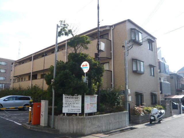 六甲ハイム